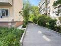 4-комнатная квартира · 92.8 м² · 1/5 этаж, Жарокова 286 А за 77 млн ₸ в Алматы, Бостандыкский р-н — фото 15