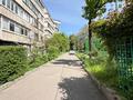 4-комнатная квартира · 92.8 м² · 1/5 этаж, Жарокова 286 А за 77 млн ₸ в Алматы, Бостандыкский р-н — фото 21