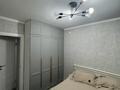 3-комнатная квартира · 66 м² · 9/9 этаж, Панфилова 70 — ЦУМ за 35 млн ₸ в Семее, Красный Кордон — фото 2