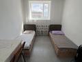 Дом · 5 комнат · 600 м², Жана Коше 2 1в за 60 000 ₸ в 
