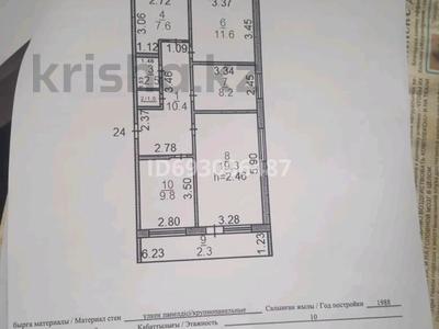 4-комнатная квартира, 70.6 м², 9/10 этаж, Алтынсарина за 22 млн 〒 в Костанае