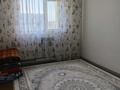 4-бөлмелі пәтер · 85 м² · 4/5 қабат, Улы Дала ш/а. 52, бағасы: 150 000 ₸ в Таразе, мкр Улы Дала — фото 4