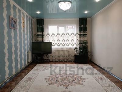 Отдельный дом • 4 комнаты • 87 м² • 5 сот., Жулдыз за 24.5 млн 〒 в Уральске