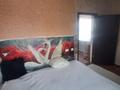 Часть дома · 2 комнаты · 50 м² · 1 сот., мкр Кокжиек, Талант 27 за 20 млн ₸ в Алматы, Жетысуский р-н — фото 26
