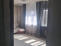 Часть дома · 2 комнаты · 50 м² · 1 сот., мкр Кокжиек, Талант 27 за 20 млн ₸ в Алматы, Жетысуский р-н — фото 29