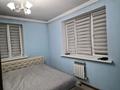 Отдельный дом · 6 комнат · 310 м² · 7 сот., Мусабаева 62 — В центре за 90 млн ₸ в Умбетали — фото 53