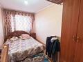 2-комнатная квартира · 44 м² · 1/4 этаж, Улан за 14.3 млн ₸ в Талдыкоргане, военный городок Улан — фото 6