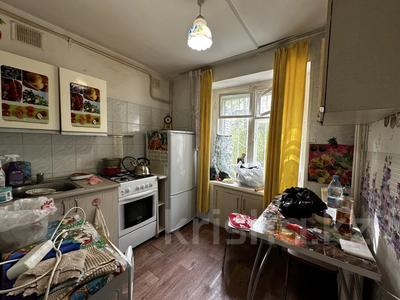 2-бөлмелі пәтер · 45 м² · 1/5 қабат, 9-ші шағым аудан, бағасы: 16.5 млн ₸ в Костанае, 9-й микрорайон