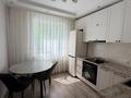4-комнатная квартира · 85 м² · 3/10 этаж, мкр Юго-Восток, Степной 4 за 41 млн ₸ в Караганде, Казыбек би р-н — фото 10