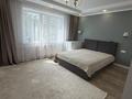 4-комнатная квартира · 85 м² · 3/10 этаж, мкр Юго-Восток, Степной 4 за 41 млн ₸ в Караганде, Казыбек би р-н — фото 5