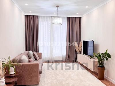 2-бөлмелі пәтер · 60 м² · 9/19 қабат, Аль-Фараби 41, бағасы: 35 000 ₸ в Алматы, Бостандыкский р-н