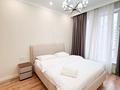 2-бөлмелі пәтер · 60 м² · 9/19 қабат, Аль-Фараби 41, бағасы: 35 000 ₸ в Алматы, Бостандыкский р-н — фото 4