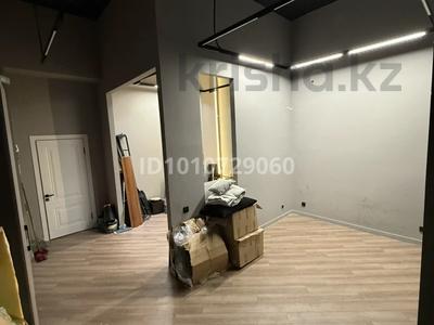 Офисы, склады, образование, конференц-залы, кабинеты и рабочие места, студии · 29 м² за 300 000 〒 в Алматы, Бостандыкский р-н