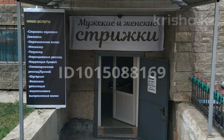 Дүкендер мен бутиктер, сұлулық салондары, білім орталықтары · 60 м², бағасы: 15.5 млн ₸ в Косшы — фото 2