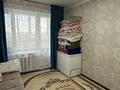 3-комнатная квартира · 64 м² · 9/9 этаж, мкр 11 за 19 млн ₸ в Актобе — фото 17