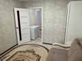 3-комнатная квартира · 64 м² · 9/9 этаж, мкр 11 за 19 млн ₸ в Актобе — фото 18