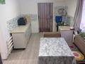 Отдельный дом · 4 комнаты · 90 м² · 5.6 сот., Райымбек батыра 196 4/8 — Барамбаева за 17 млн 〒 в Узынагаш — фото 2