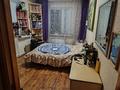 3-комнатная квартира · 73 м² · 7/9 этаж, микрорайон Центральный за 20.8 млн ₸ в Кокшетау — фото 3