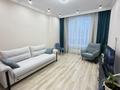 2-комнатная квартира · 59 м² · 6/12 этаж, Санжара Асфендиярова 4 за 39 млн ₸ в Астане, Нура р-н — фото 2