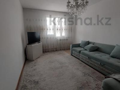 3-комнатная квартира · 74 м² · 2/5 этаж, мкр Улы Дала за 22.5 млн ₸ в Таразе