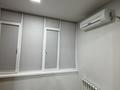 1-бөлмелі пәтер · 46 м² · 9/9 қабат, Жамбыла 5, бағасы: 15 000 ₸ в Семее — фото 5