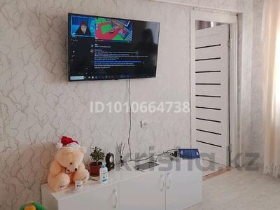 4-комнатная квартира · 58.5 м² · 4/5 этаж, Шашубая — Возле рынка за 19 млн ₸ в Балхаше