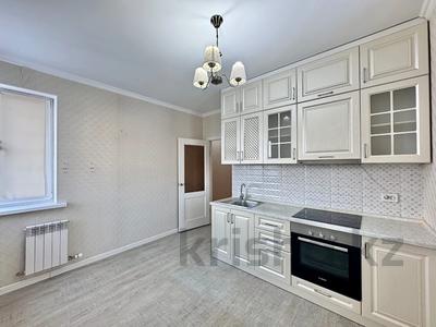 3-комнатная квартира · 85 м², Тауелсиздик 21/9 за 48.5 млн ₸ в Астане, Алматы р-н