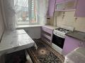 1-комнатная квартира · 30 м² · 3/5 этаж, мкр 8, Сатпаева за 95 000 ₸ в Актобе