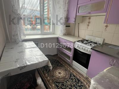 1-комнатная квартира · 30 м² · 3/5 этаж, мкр 8, Сатпаева за 95 000 ₸ в Актобе