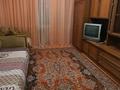 1-бөлмелі пәтер · 30 м² · 9/9 қабат, Майлина 31, бағасы: 15.5 млн ₸ в Астане, Алматы р-н — фото 12