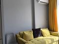 2-комнатная квартира · 50 м² · 5 этаж, Бокейхана 25 — Expo, Mega за 320 000 ₸ в Астане, Есильский р-н — фото 15