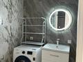 2-комнатная квартира · 50 м² · 5 этаж, Бокейхана 25 — Expo, Mega за 320 000 ₸ в Астане, Есильский р-н — фото 22