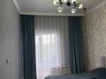 2-комнатная квартира · 50 м² · 5 этаж, Бокейхана 25 — Expo, Mega за 320 000 ₸ в Астане, Есильский р-н — фото 7