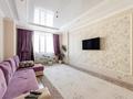 3-комнатная квартира · 100 м² · 8/13 этаж, Абикен Бектуров 7 за 50.3 млн ₸ в Астане, Есильский р-н — фото 2