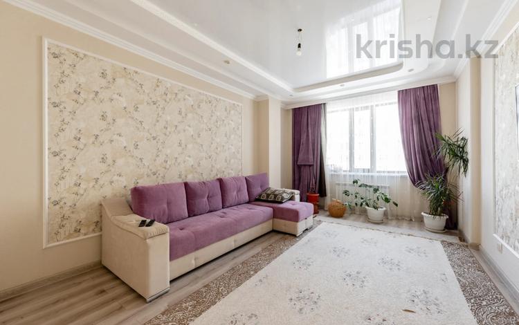 3-комнатная квартира · 100 м² · 8/13 этаж, Абикен Бектуров 7 за 50.3 млн ₸ в Астане, Есильский р-н — фото 43