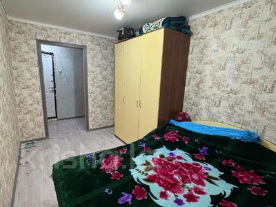 Продажа квартир в Костанайской обл.: 2-комнатная квартира · 44.7 м² · 2/5 этаж, Каирбекова 393 за 15.3 млн 〒 2-комнатная квартира · 44.7 м² · 2/5 этаж, Каирбекова 393 за 15.3 млн 〒 в Костанае