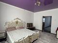 Отдельный дом · 4 комнаты · 186 м² · 12.5 сот., Аль-Фараби 26а 1а — Асфендияров-Талаптан за 30 млн ₸ в 