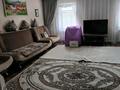 Отдельный дом · 3 комнаты · 68 м² · 6 сот., мкр Михайловка 11 — Пер.Геологический. за 20 млн ₸ в Караганде, Казыбек би р-н — фото 2