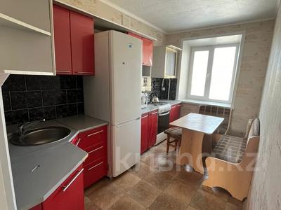 3-комнатная квартира, 60 м², 6/6 этаж, Юрия Гагарина 14 за 19.9 млн 〒 в Костанае