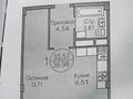 1-комнатная квартира, 37 м², 3/9 этаж, Бухар Жырау 25/1 за 13 млн 〒 в Астане, Есильский р-н — фото 2