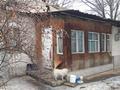 Отдельный дом • 3 комнаты • 80 м² • 10 сот., Инкарбекова 24а за 49 млн 〒 в Кыргауылдах — фото 2