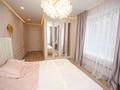 3-комнатная квартира · 95 м² · 3/12 этаж, Сатпаева 90 — Туркебаева за 81 млн ₸ в Алматы, Бостандыкский р-н — фото 2