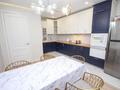 3-комнатная квартира · 95 м² · 3/12 этаж, Сатпаева 90 — Туркебаева за 81 млн ₸ в Алматы, Бостандыкский р-н — фото 9