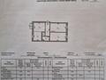 3-бөлмелі пәтер, 73.9 м², 4/5 қабат, Торайгырова 54 — Торайгырова 54, бағасы: 27.5 млн 〒 в Павлодаре — фото 9