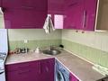 2-бөлмелі пәтер · 45.9 м² · 4/4 қабат, Токмакская угол Назарбаева. ЦЕНТР. — Токмакская угол Назарбаева, бағасы: 27.6 млн ₸ в Алматы, Медеуский р-н — фото 14
