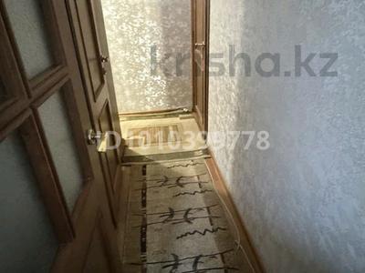 2-бөлмелі пәтер · 45.9 м² · 4/4 қабат, Токмакская угол Назарбаева. ЦЕНТР. — Токмакская угол Назарбаева, бағасы: 27.6 млн ₸ в Алматы, Медеуский р-н