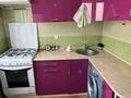 2-бөлмелі пәтер · 45.9 м² · 4/4 қабат, Токмакская угол Назарбаева. ЦЕНТР. — Токмакская угол Назарбаева, бағасы: 27.6 млн ₸ в Алматы, Медеуский р-н — фото 13