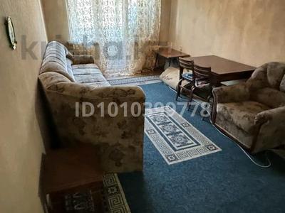 2-комнатная квартира · 45.9 м² · 4/4 этаж, Токмакская угол Назарбаева. ЦЕНТР. — Токмакская угол Назарбаева за 27.6 млн ₸ в Алматы, Медеуский р-н