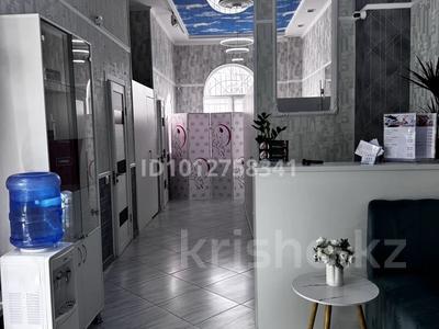 Салон: косметология, аппаратной косметологии лицо, тело, массаж · 80 м², бағасы: 6.5 млн ₸ в Астане, Нура р-н
