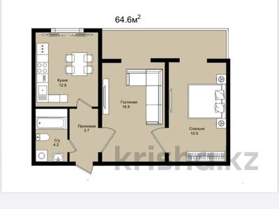 5-бөлмелі пәтер · 156.3 м² · 4/9 қабат, Кокжал Барака 19а, бағасы: ~ 75.8 млн ₸ в Усть-Каменогорске